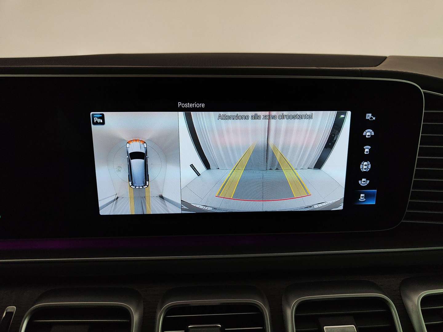 Mercedes GLS 600 AMG Line - 2024 - Joinsteer - #15