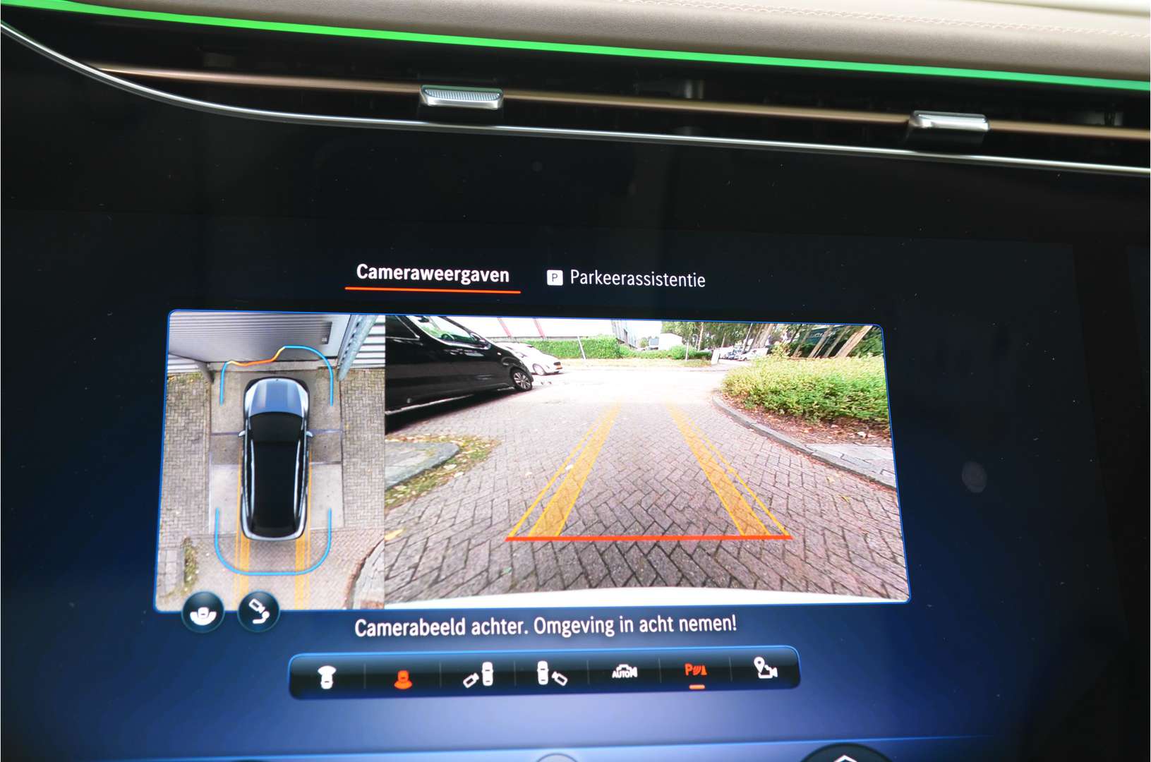 Mercedes EQS SUV 450+ AMG Line - 2023 - Joinsteer - #34