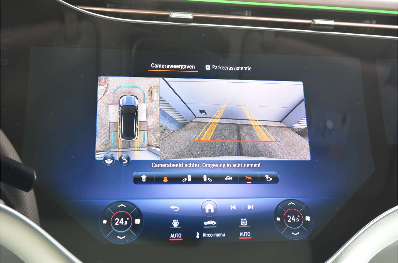 Mercedes EQS SUV 450+ AMG Line - 2023 - Joinsteer - #35