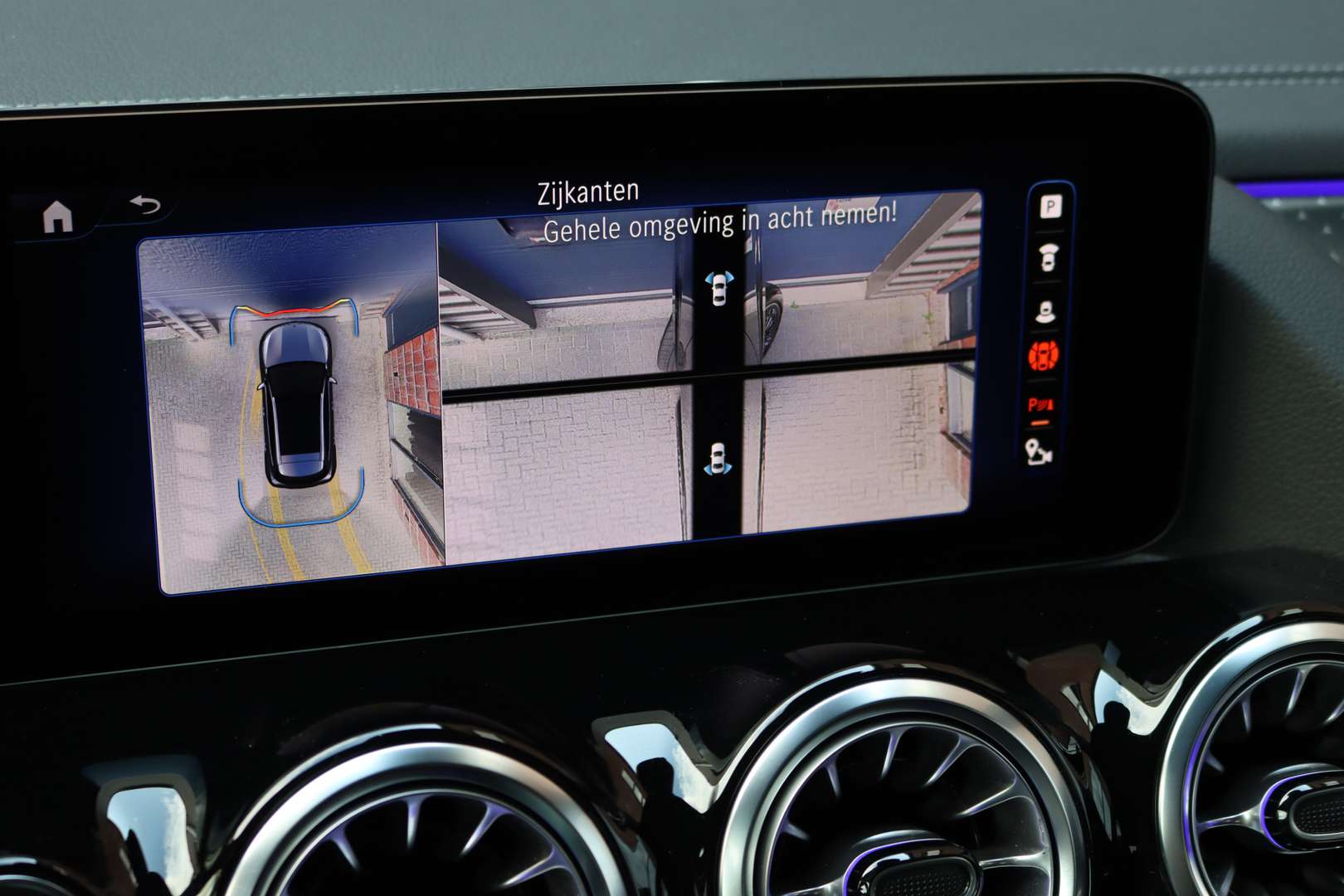 Mercedes EQA 250+ AMG Line - 2024 - Joinsteer - #22