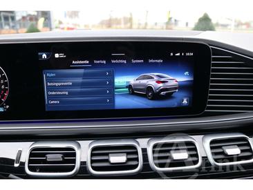 Mercedes GLE Coupé 400 AMG Line — photo 28