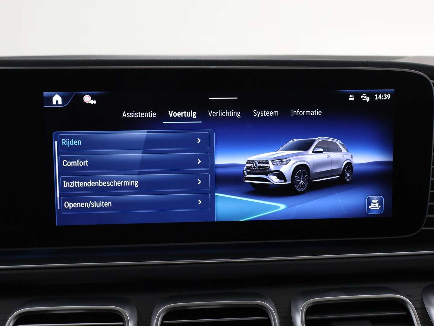 Mercedes GLE 400 AMG Line - 2025 - Joinsteer - #26