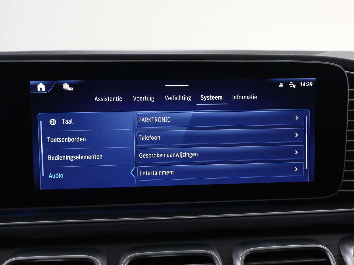 Mercedes GLE 400 AMG Line - 2025 - Joinsteer - #28