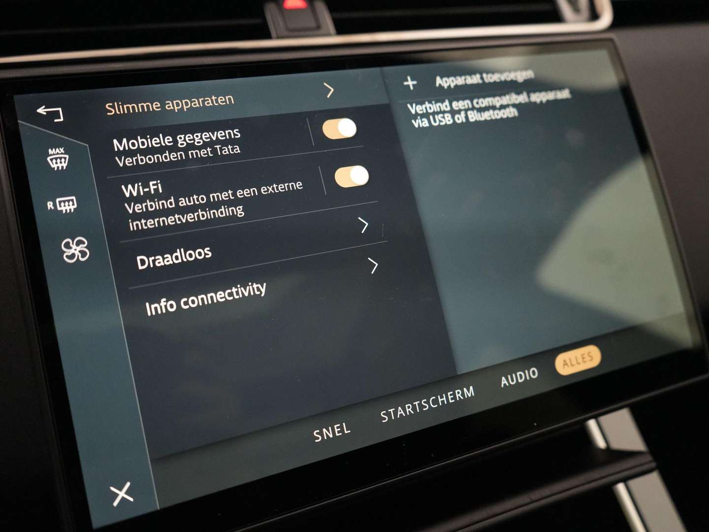 Land Rover Range Rover Evoque Graphite Edition P270e - 2025 - Joinsteer - #30