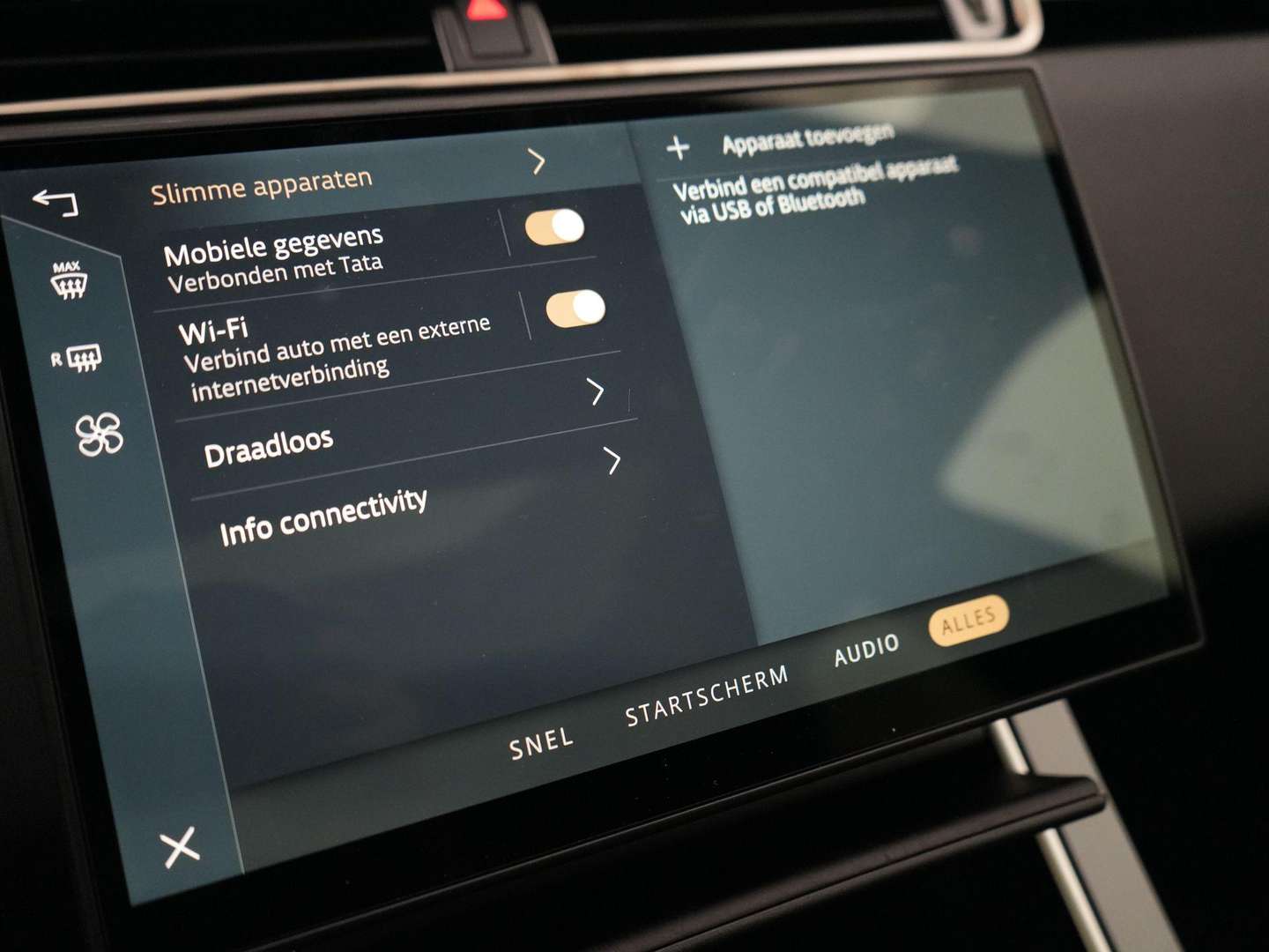 Land Rover Range Rover Evoque Graphite Edition P270e - 2025 - Joinsteer - #31