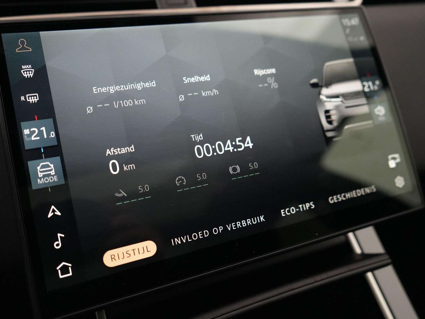 Land Rover Range Rover Evoque Graphite Edition P270e - 2025 - Joinsteer - #33