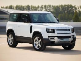 Land Rover Defender 90 D200 SE -  - Joinsteer - #1