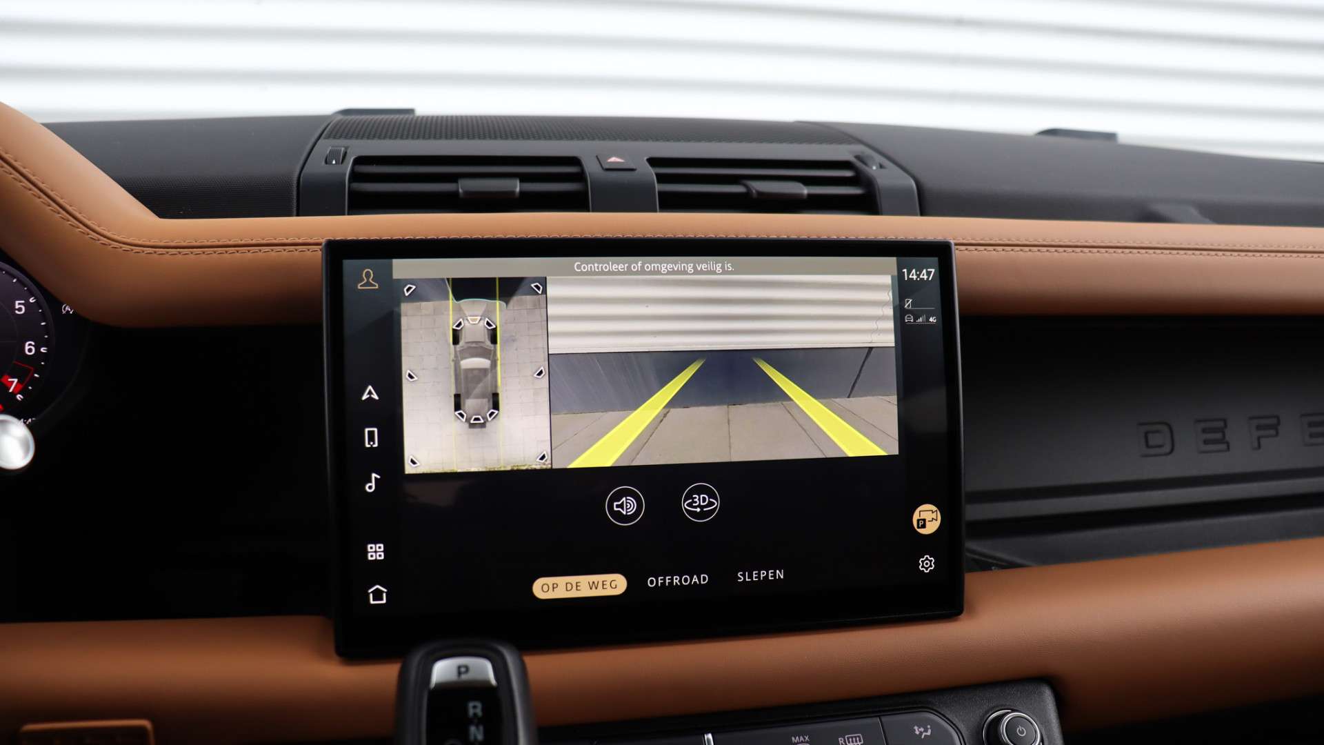 Land Rover Defender P400 X-Dynamic HSE - 2023 - Joinsteer - #15