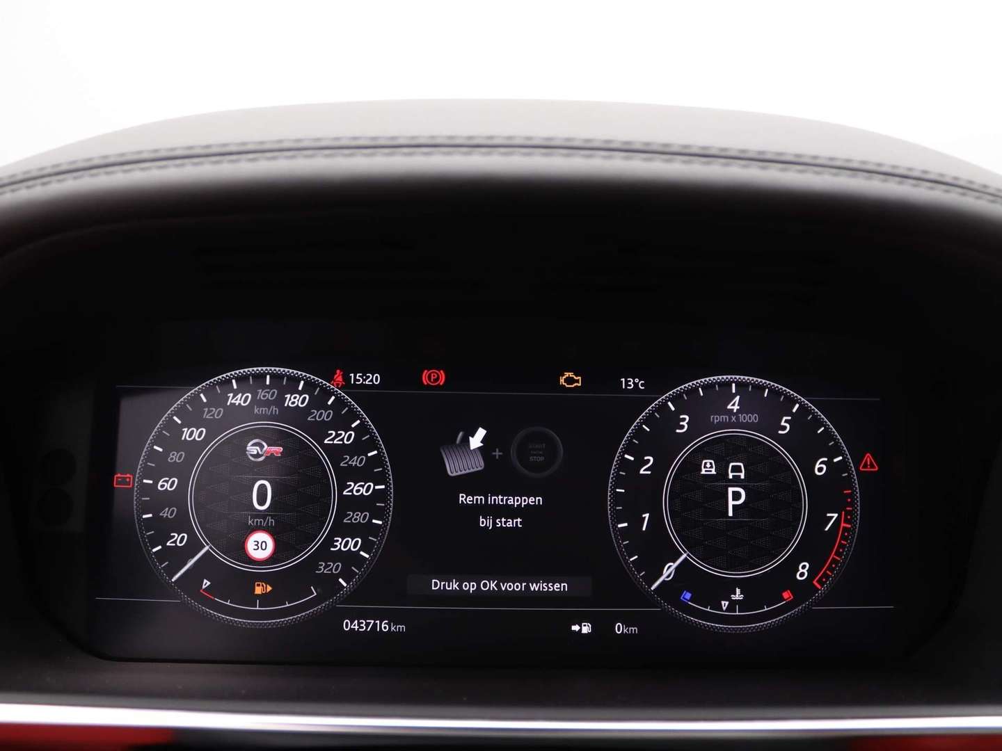 Land Rover Range Rover Sport SVR 5.0 V8 Supercharged - 2019 - Joinsteer - #7