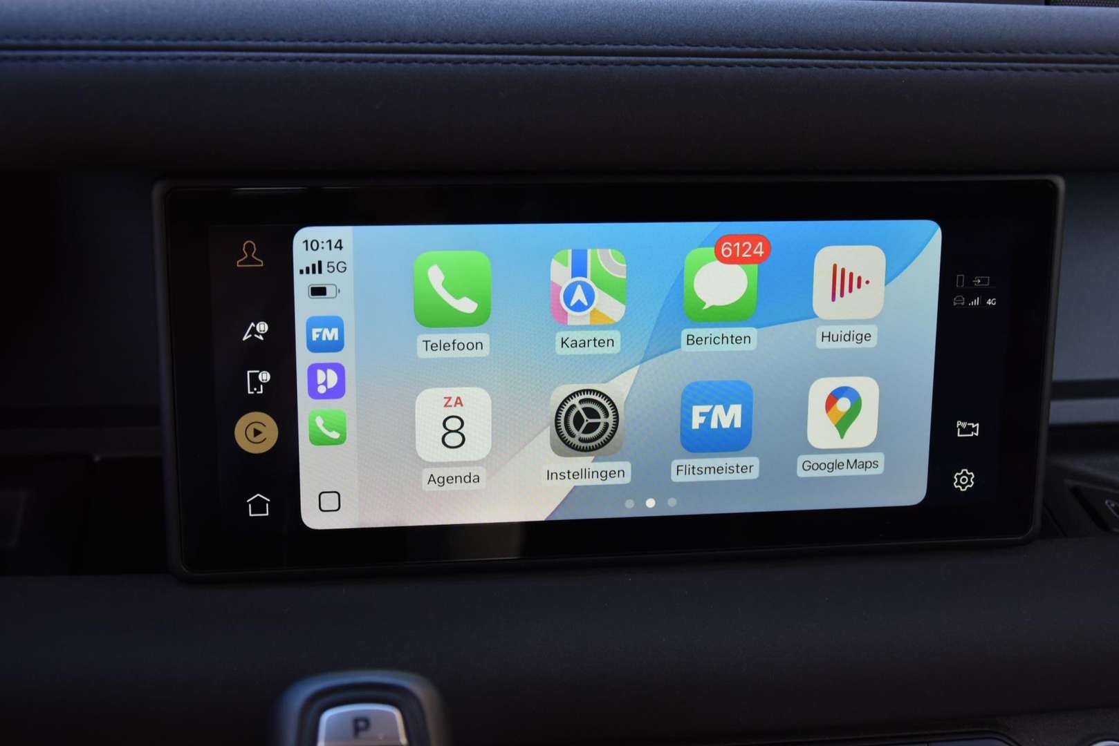 Land Rover Defender X-DYNAMIC D250 - 2023 - Joinsteer - #32