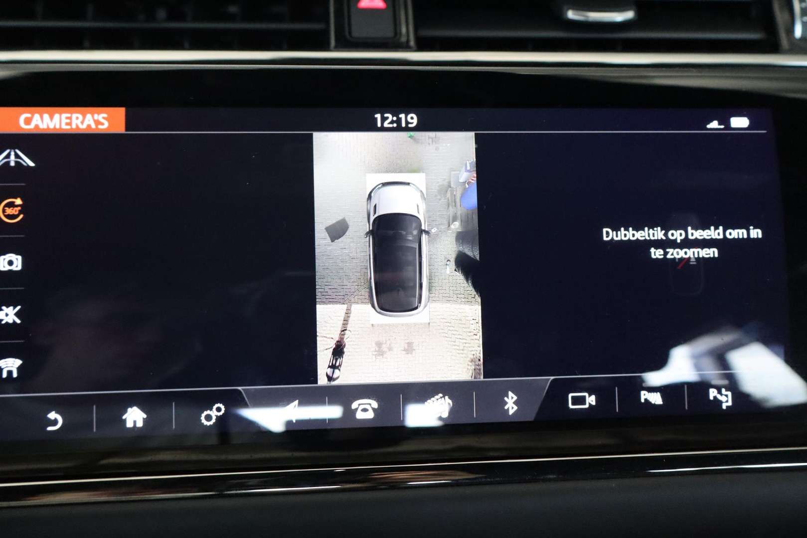 Land Rover Range Rover Evoque D180 R-Dynamic First Edition - 2020 - Joinsteer - #10