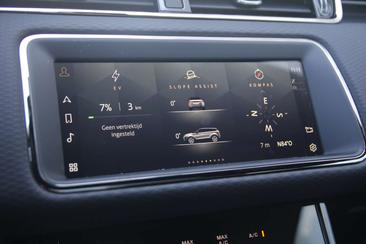 Land Rover Range Rover Evoque P300e R-Dynamic S — photo 21