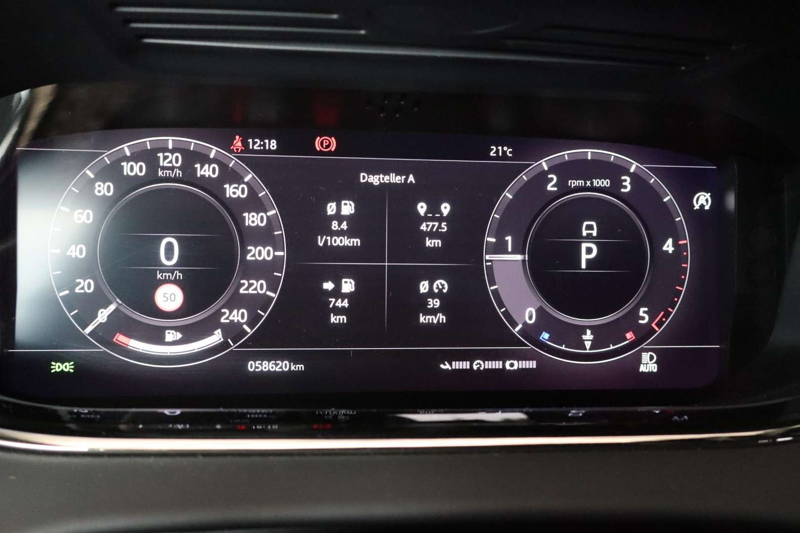 Land Rover Range Rover Evoque D180 R-Dynamic First Edition - 2020 - Joinsteer - #15