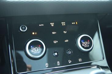 Land Rover Range Rover Evoque P300e R-Dynamic S — photo 27