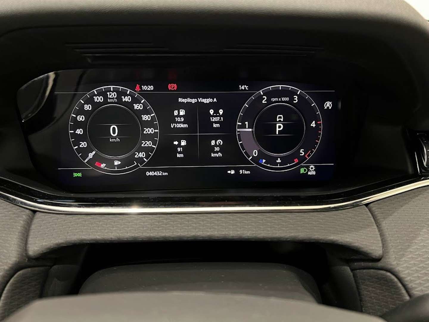 Land Rover Range Rover Evoque D180 R-Dynamic - 2020 - Joinsteer - #16