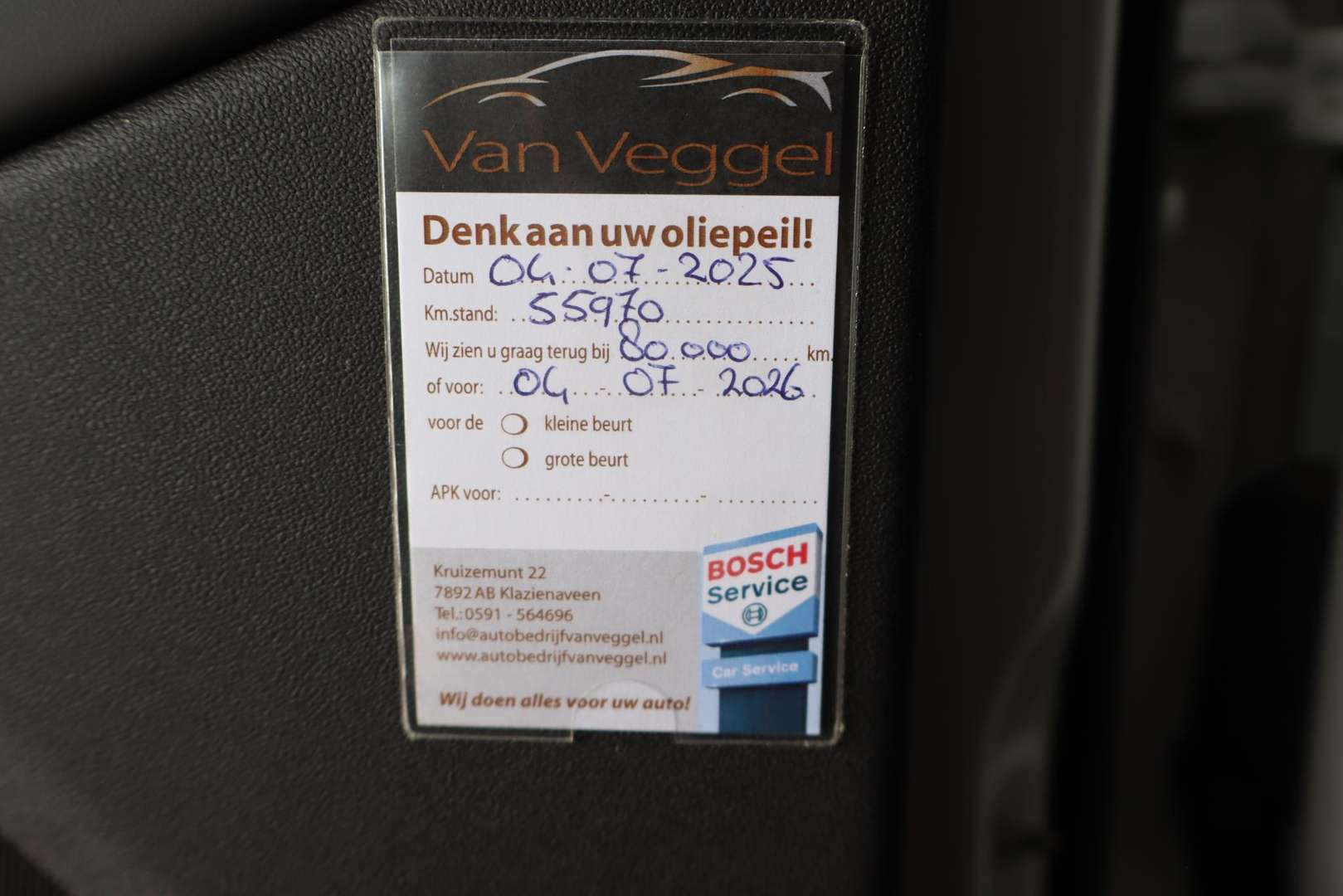 Land Rover Range Rover Evoque D180 R-Dynamic First Edition - 2020 - Joinsteer - #21