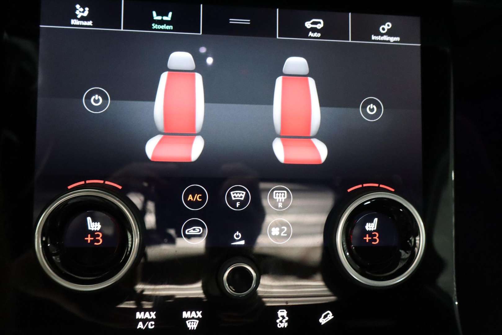 Land Rover Range Rover Evoque D180 R-Dynamic First Edition - 2020 - Joinsteer - #29