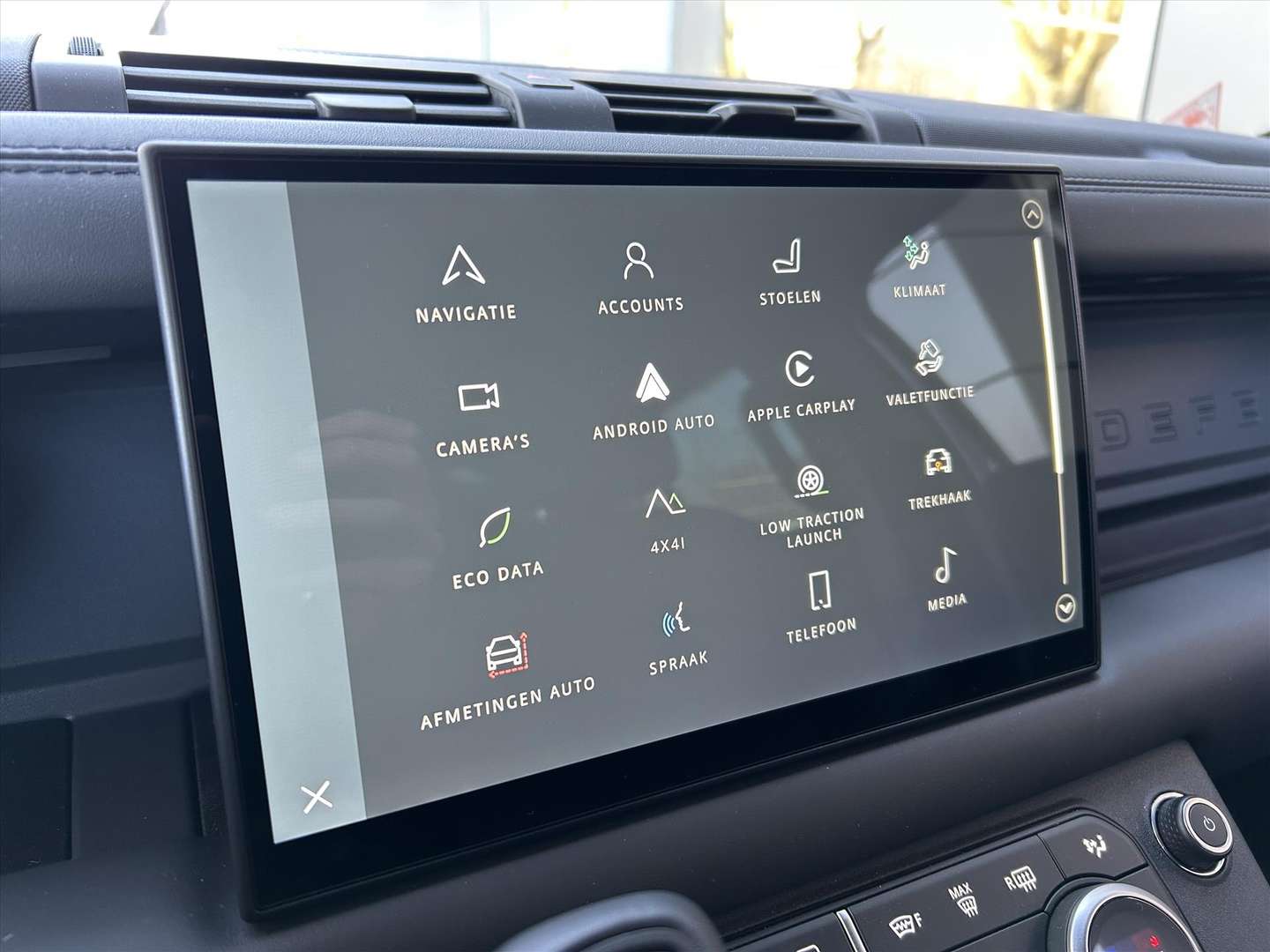 Land Rover Defender X-Dynamic P300e PHEV AWD - 2025 - Joinsteer - #20