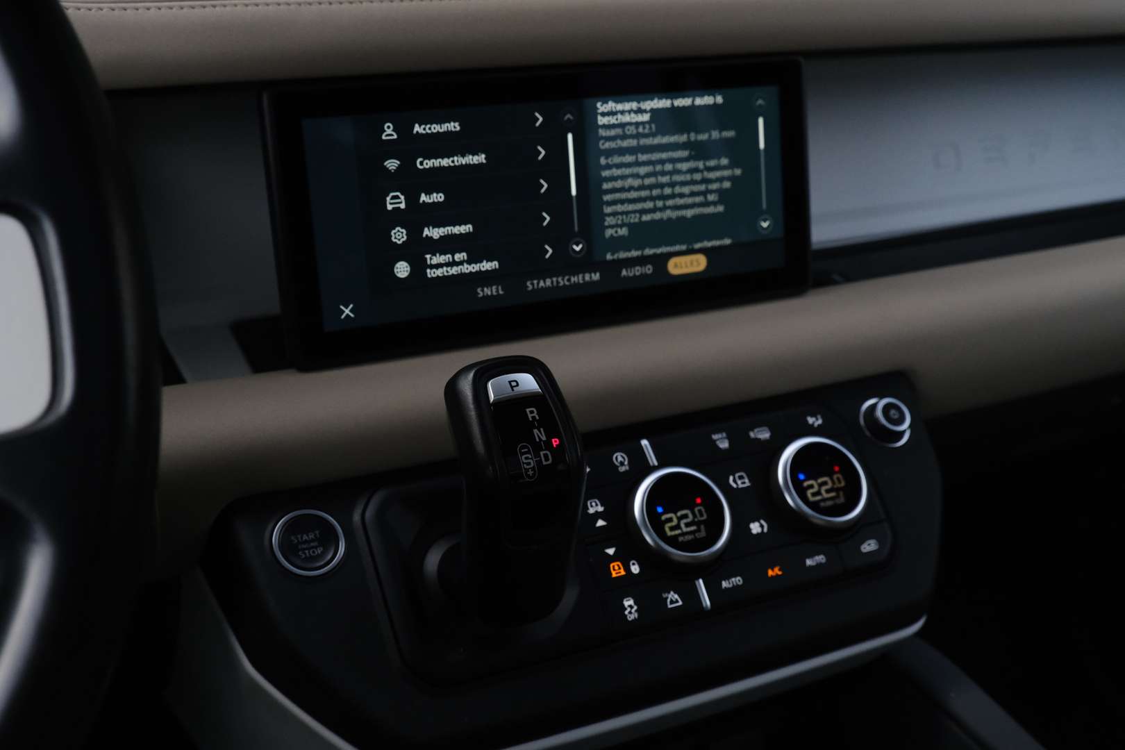 Land Rover Defender HSE P400 - 2020 - Joinsteer - #20