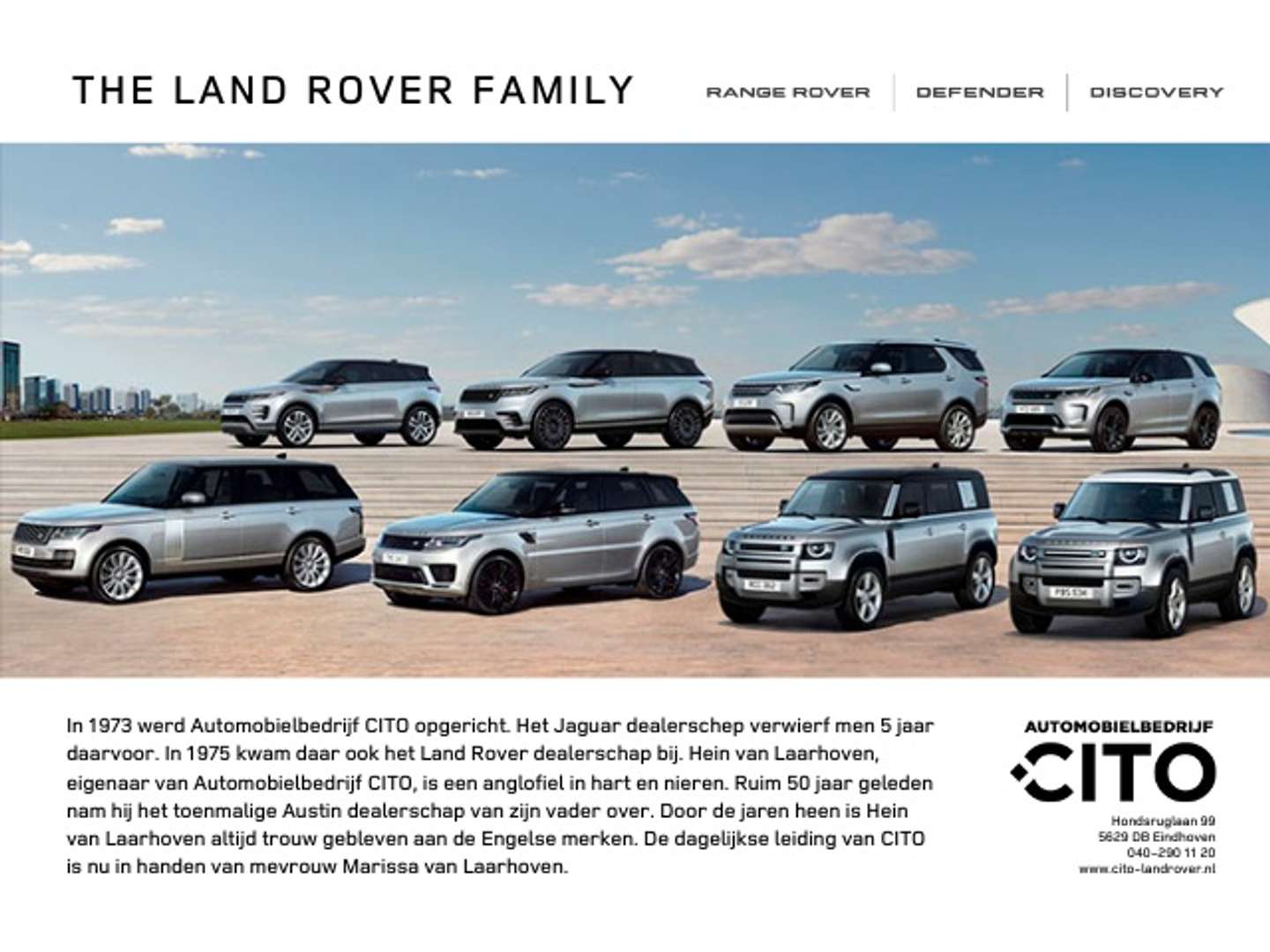 Land Rover Defender X-Dynamic P300e PHEV AWD - 2025 - Joinsteer - #47