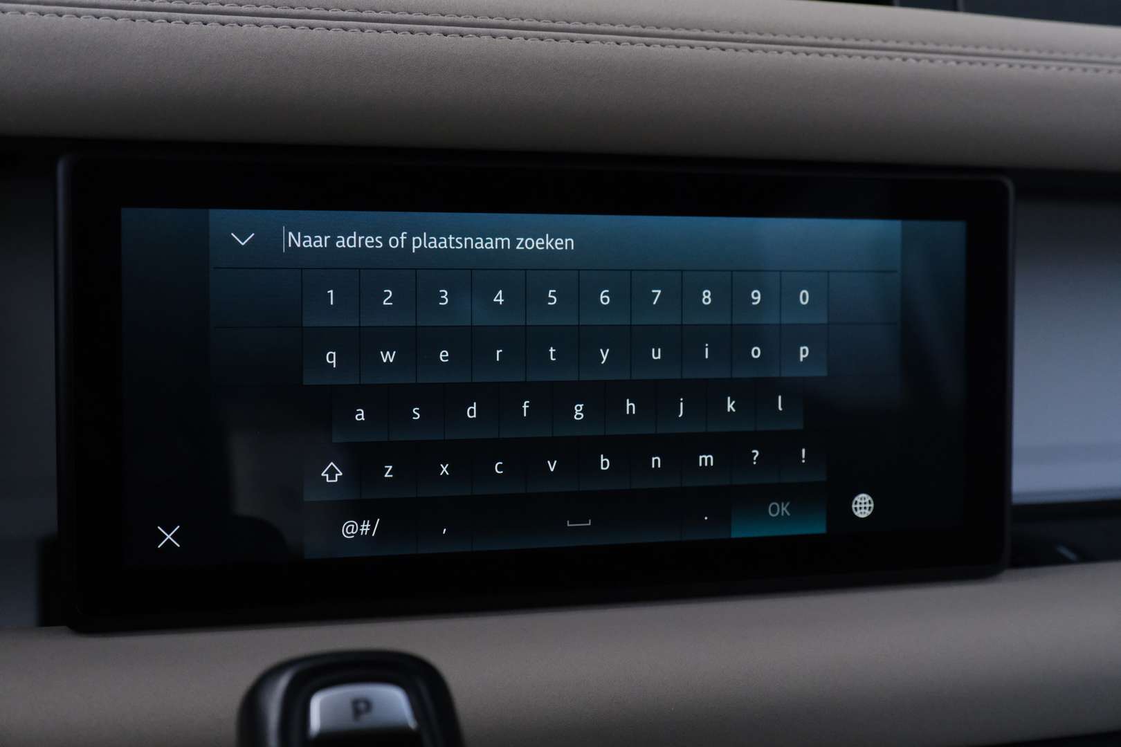 Land Rover Defender HSE P400 - 2020 - Joinsteer - #22