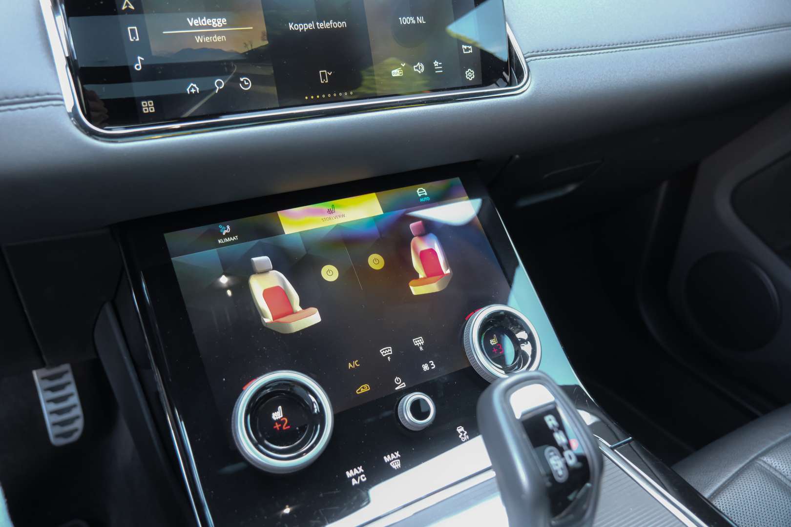 Land Rover Range Rover Evoque P300e R-Dynamic SE - 2023 - Joinsteer - #26