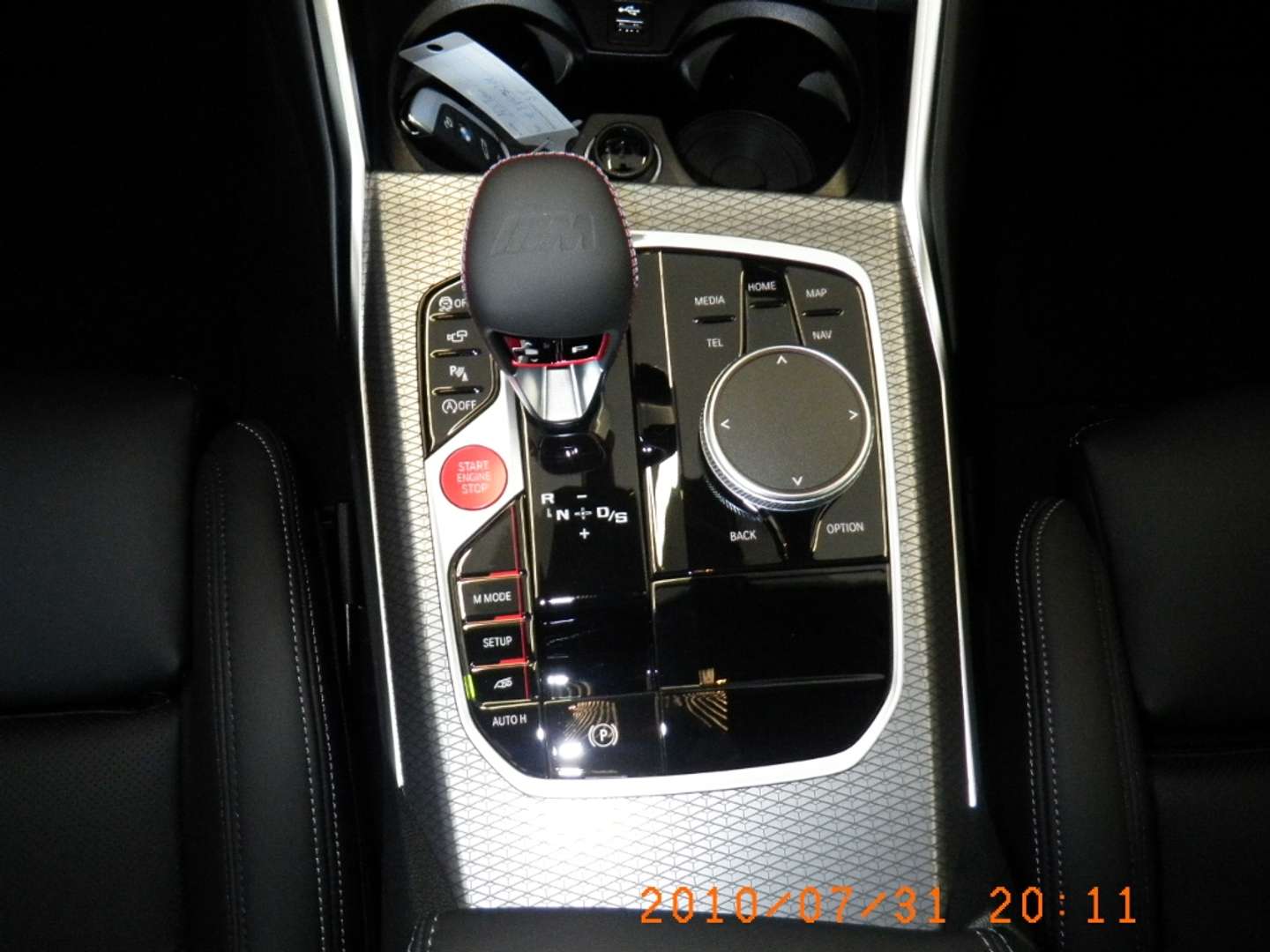 BMW M3 Competition Sport - 2025 - Joinsteer - #8