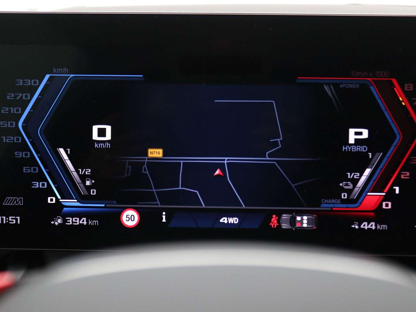 BMW M5 Touring M5 - 2025 - Joinsteer - #4