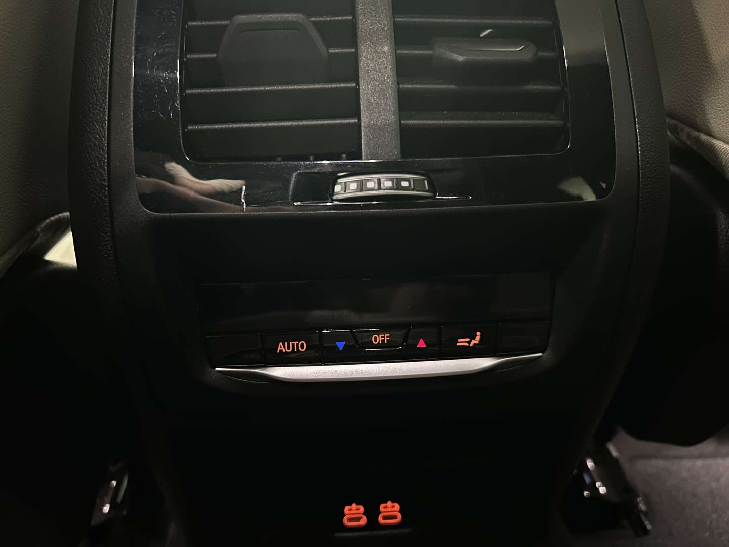 BMW X4 M Head-Up 40d - 2025 - Joinsteer - #15