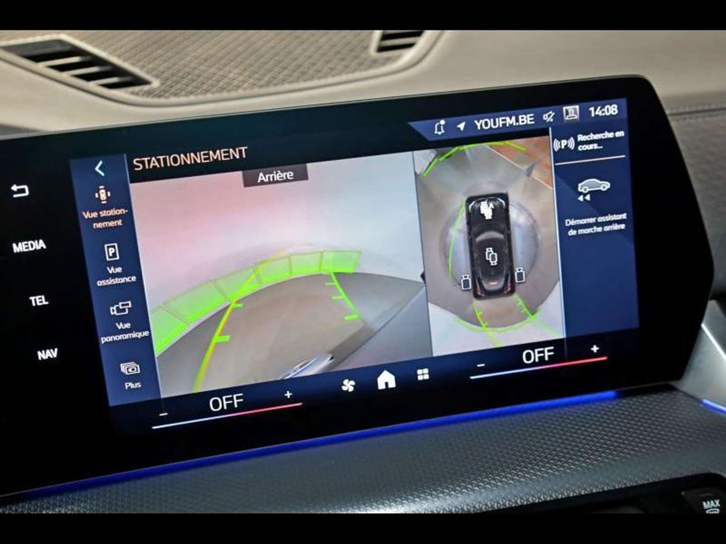 BMW IX2 M Sport EDrive20 - 2024 - Joinsteer - #11