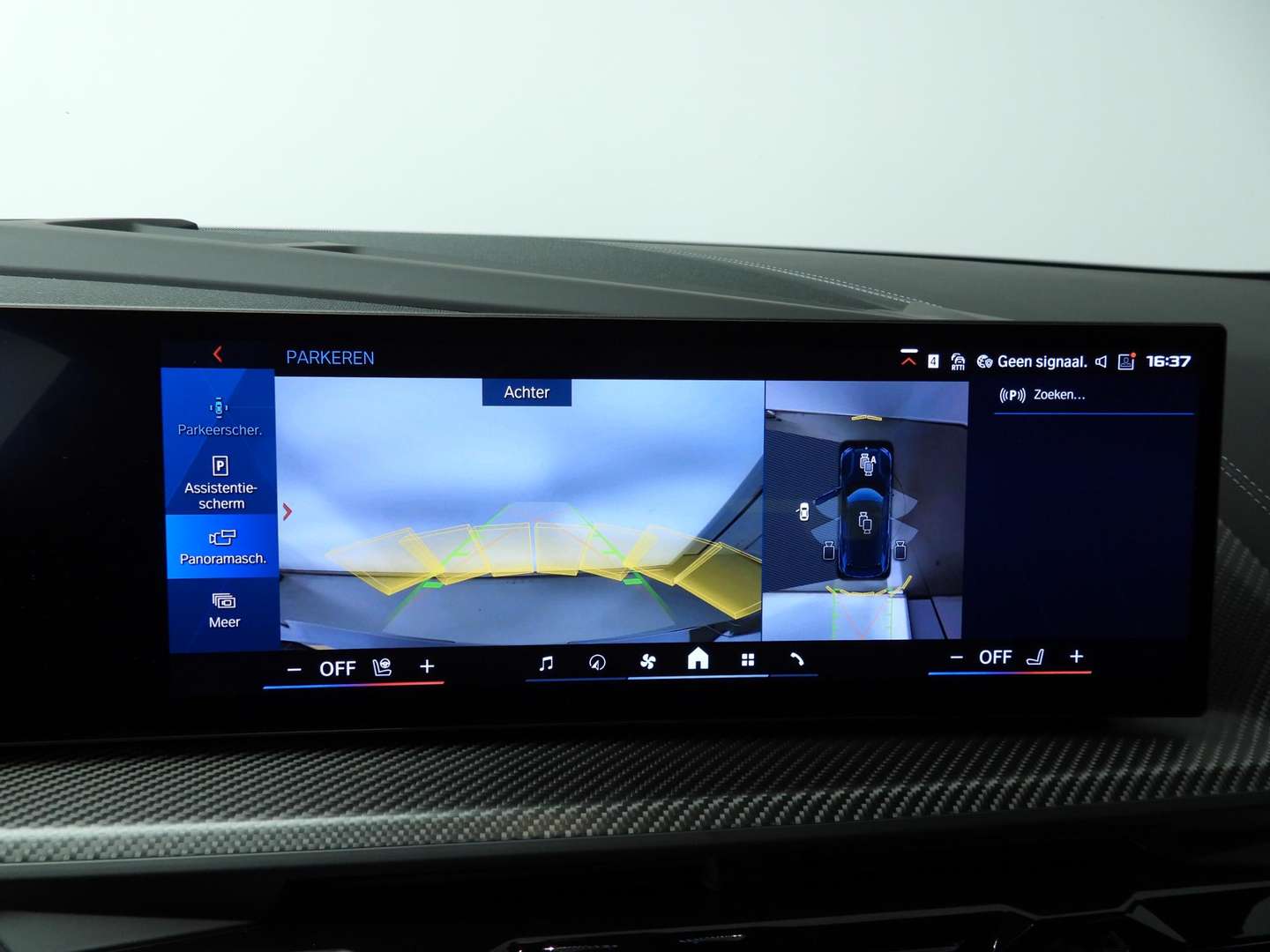 BMW XM M Sport 50e - 2024 - Joinsteer - #16