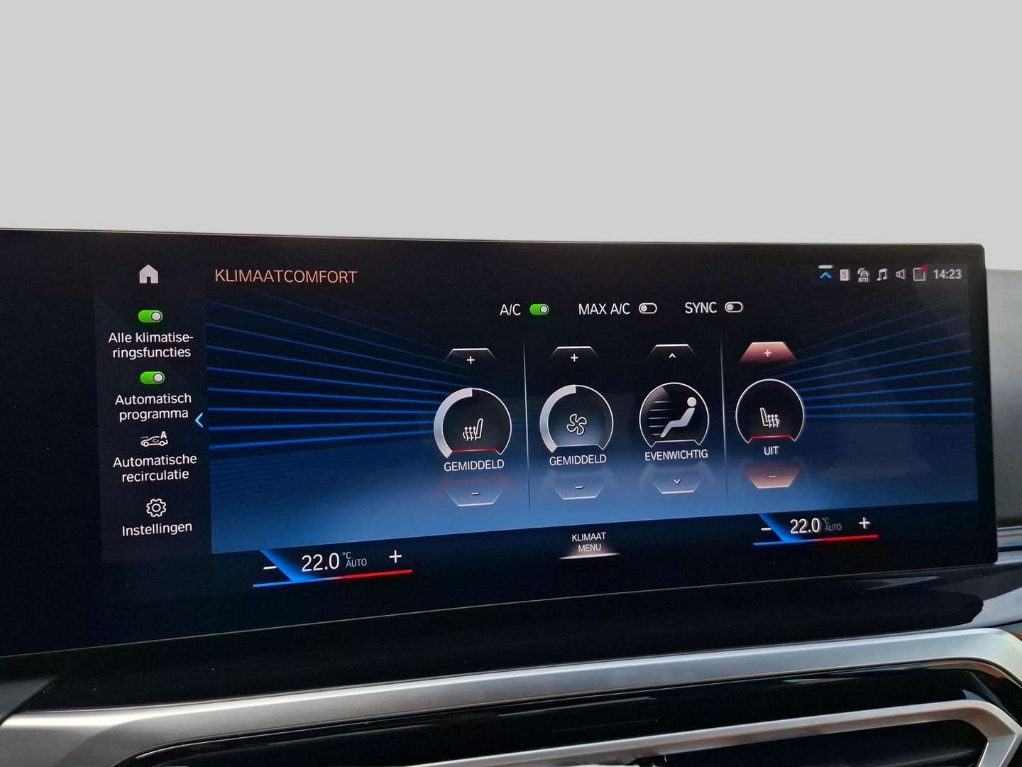 BMW Série 2 Coupé M Sport 218i - 2024 - Joinsteer - #17