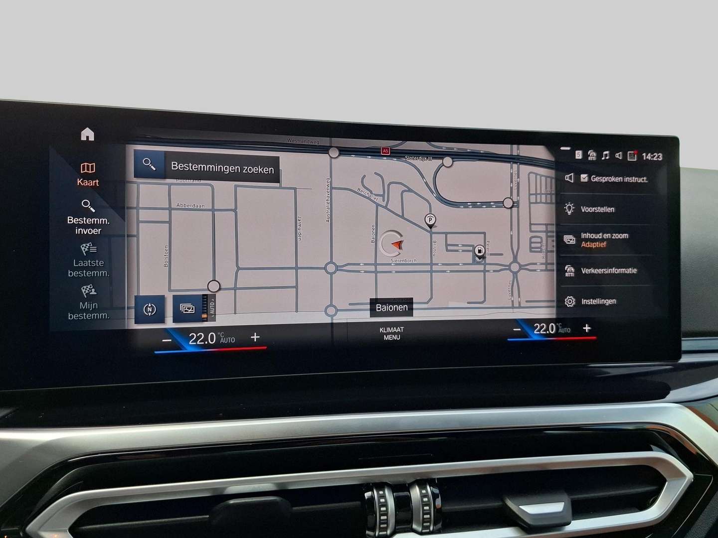 BMW Série 2 Coupé M Sport 218i - 2024 - Joinsteer - #20