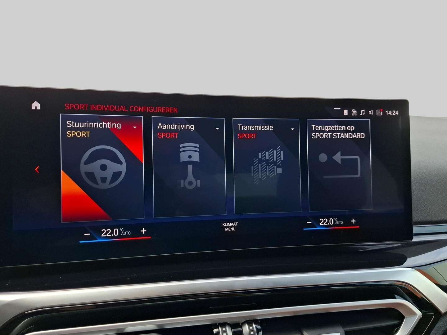 BMW Série 2 Coupé M Sport 218i - 2024 - Joinsteer - #22