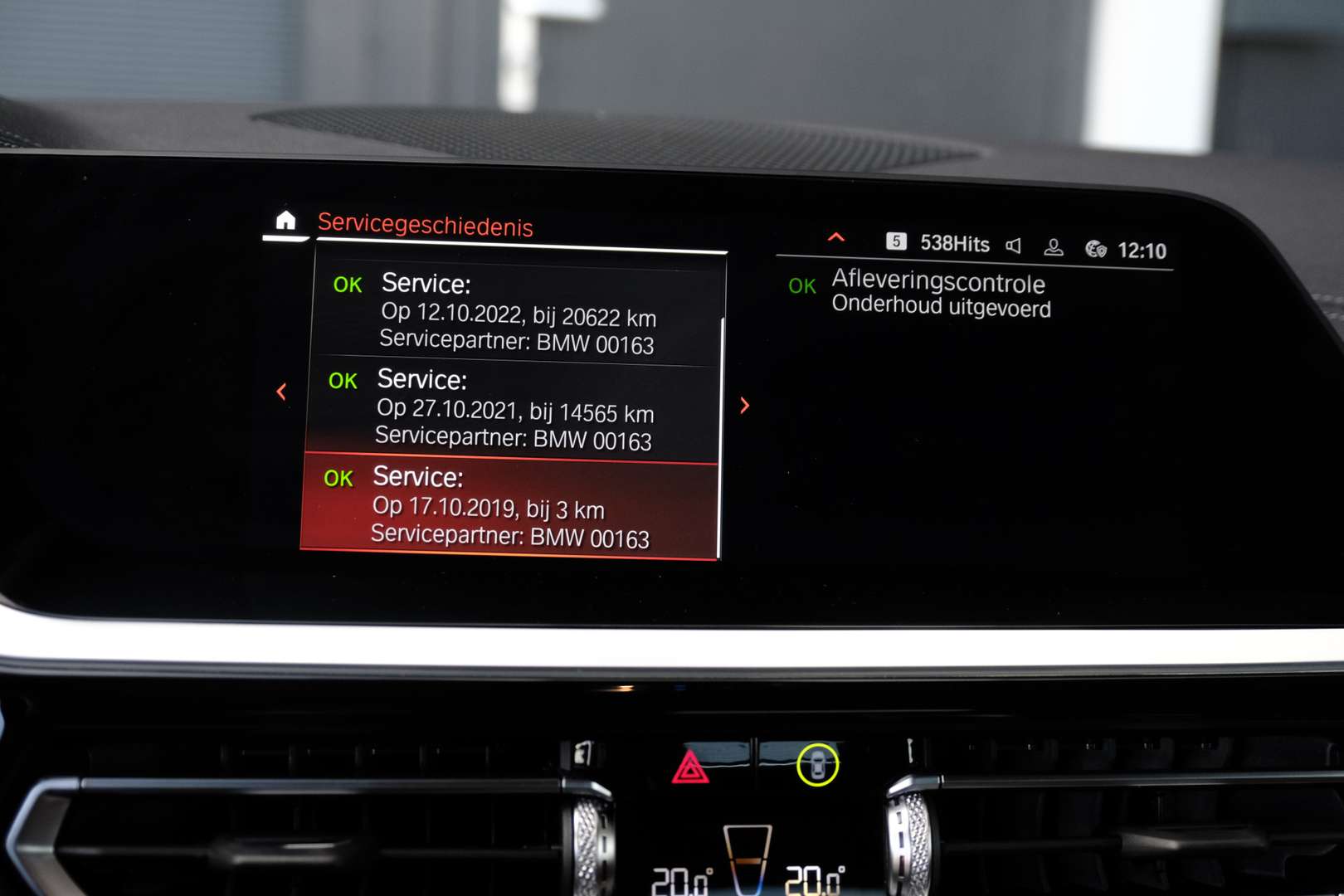 BMW Z4 Roadster High Executive M40i - 2019 - Joinsteer - #21