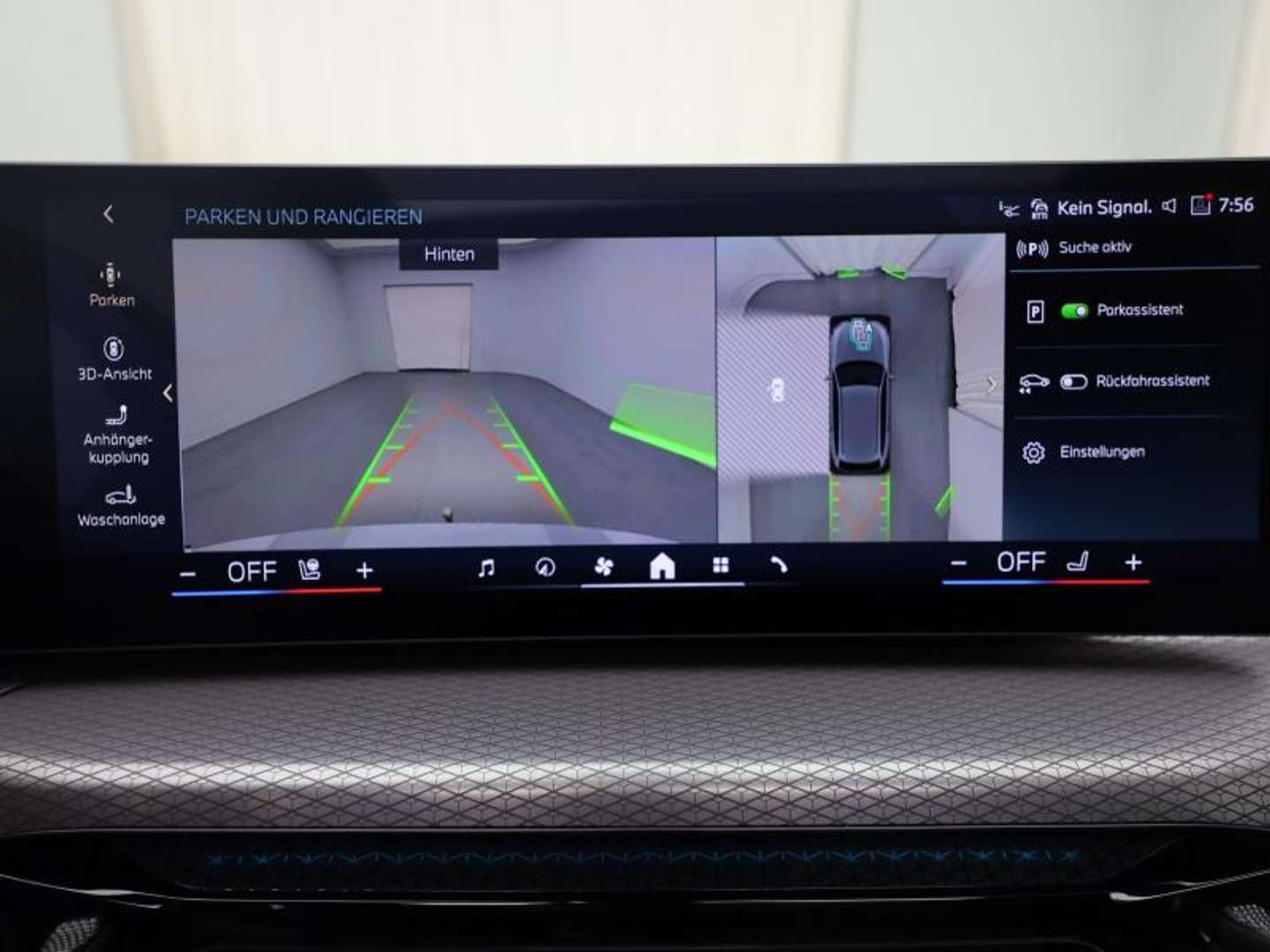 BMW Série 3 M Sport 330d - 2024 - Joinsteer - #15