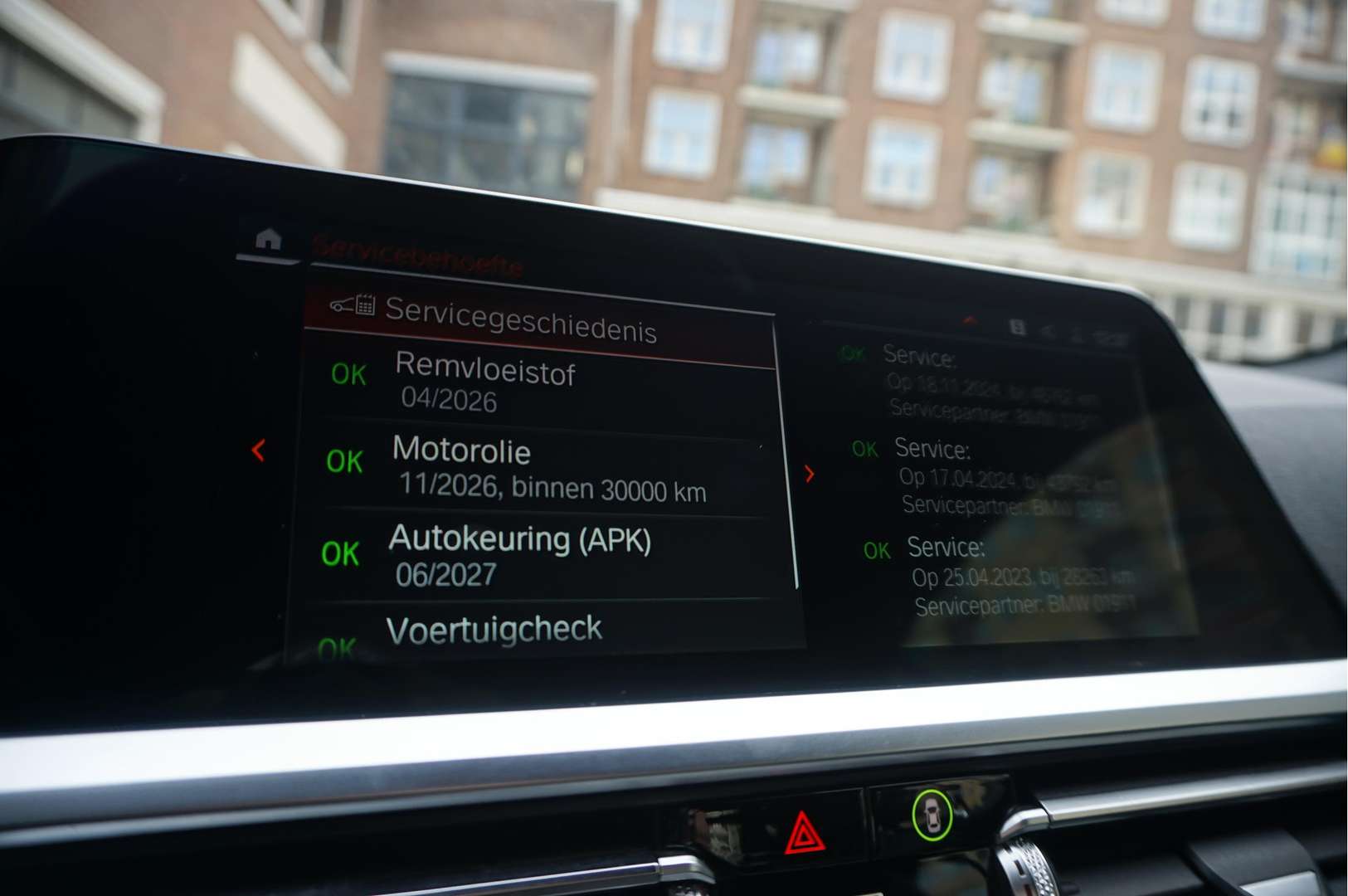 BMW Série 4 High Executive 420i - 2021 - Joinsteer - #33
