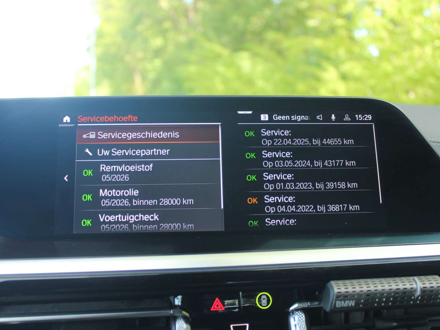 BMW Z4 Roadster SDrive30i High Executive - 2019 - Joinsteer - #19