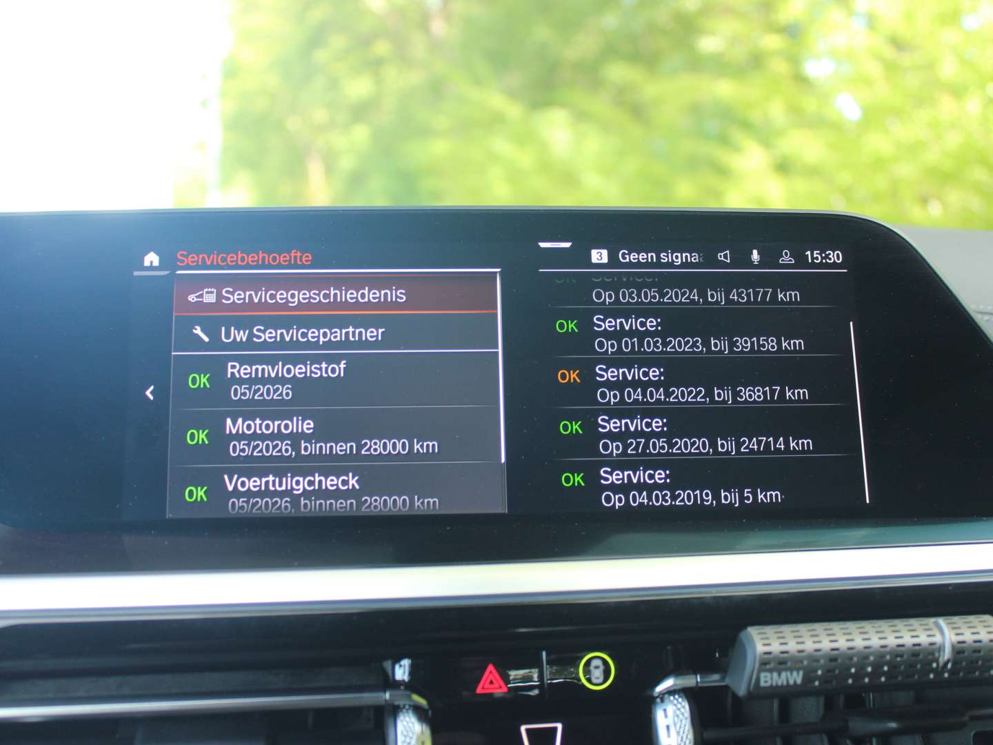 BMW Z4 Roadster SDrive30i High Executive - 2019 - Joinsteer - #29