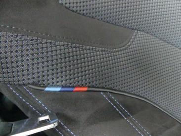 BMW Série 5 M Sport — photo 7