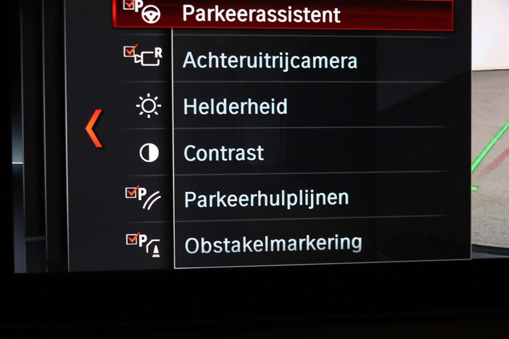 BMW X1 Business Edition Plus SDrive20i - 2021 - Joinsteer - #5