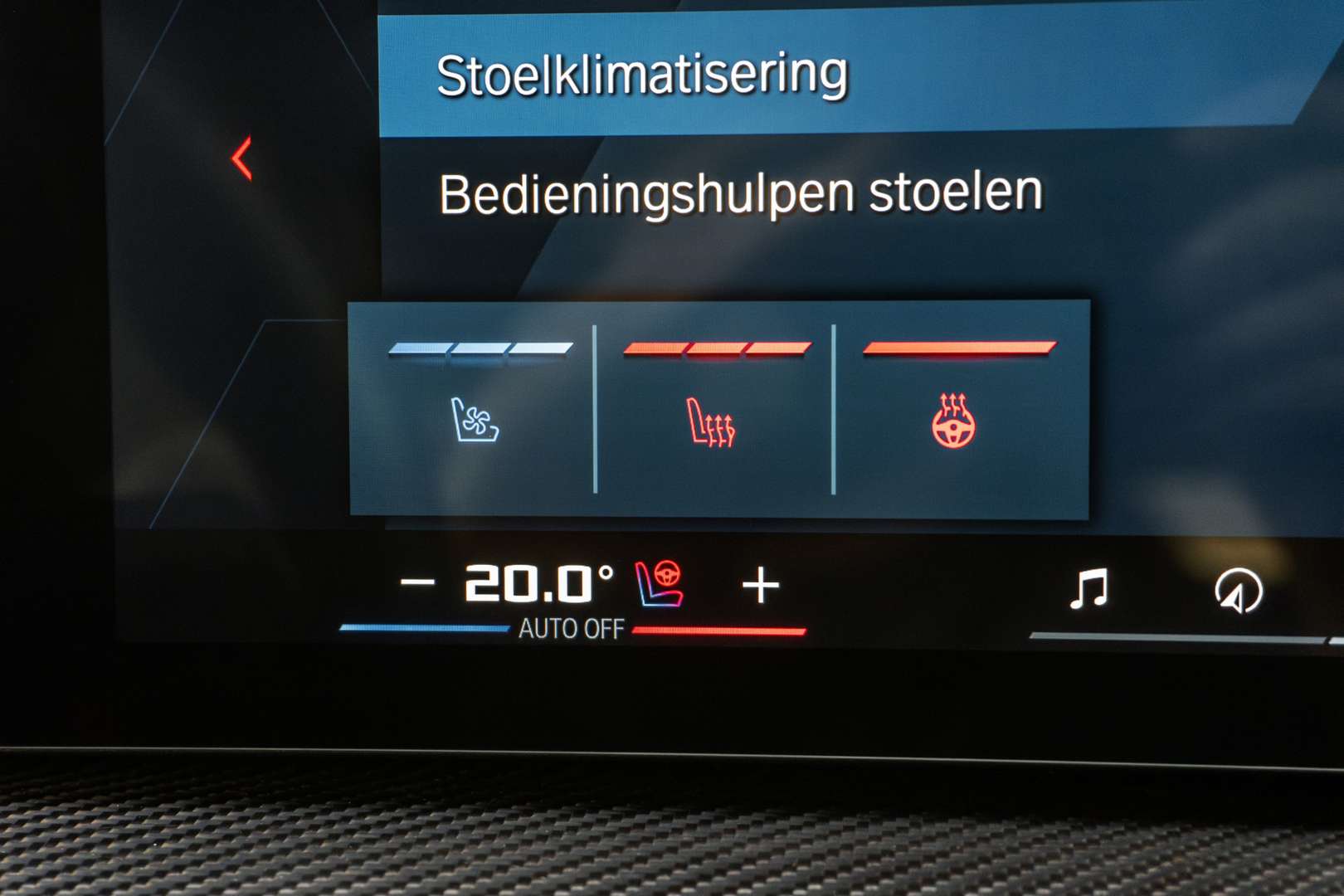 BMW XM M Pakket V8 - 2023 - Joinsteer - #15