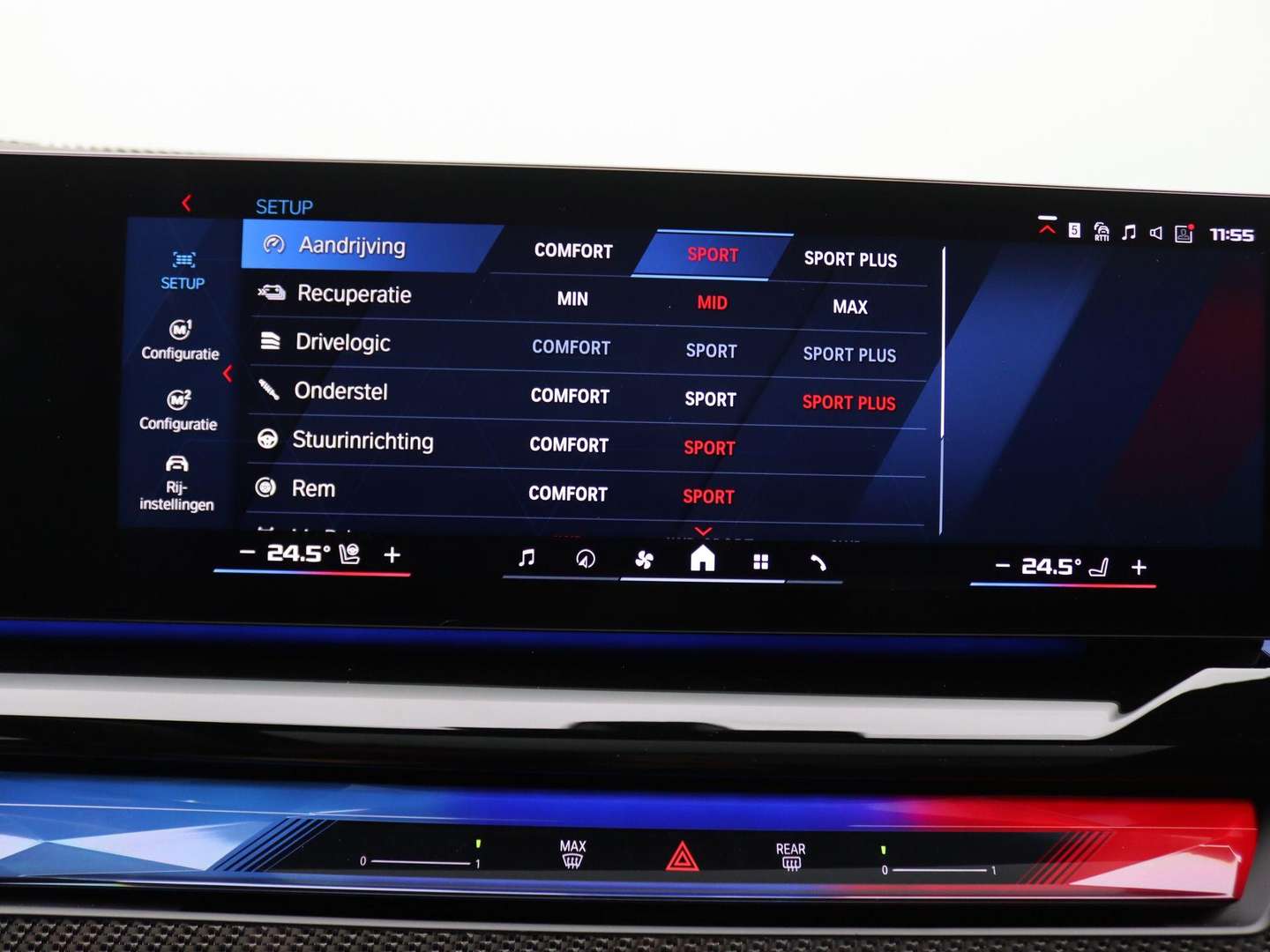 BMW M5 Touring M5 - 2025 - Joinsteer - #31