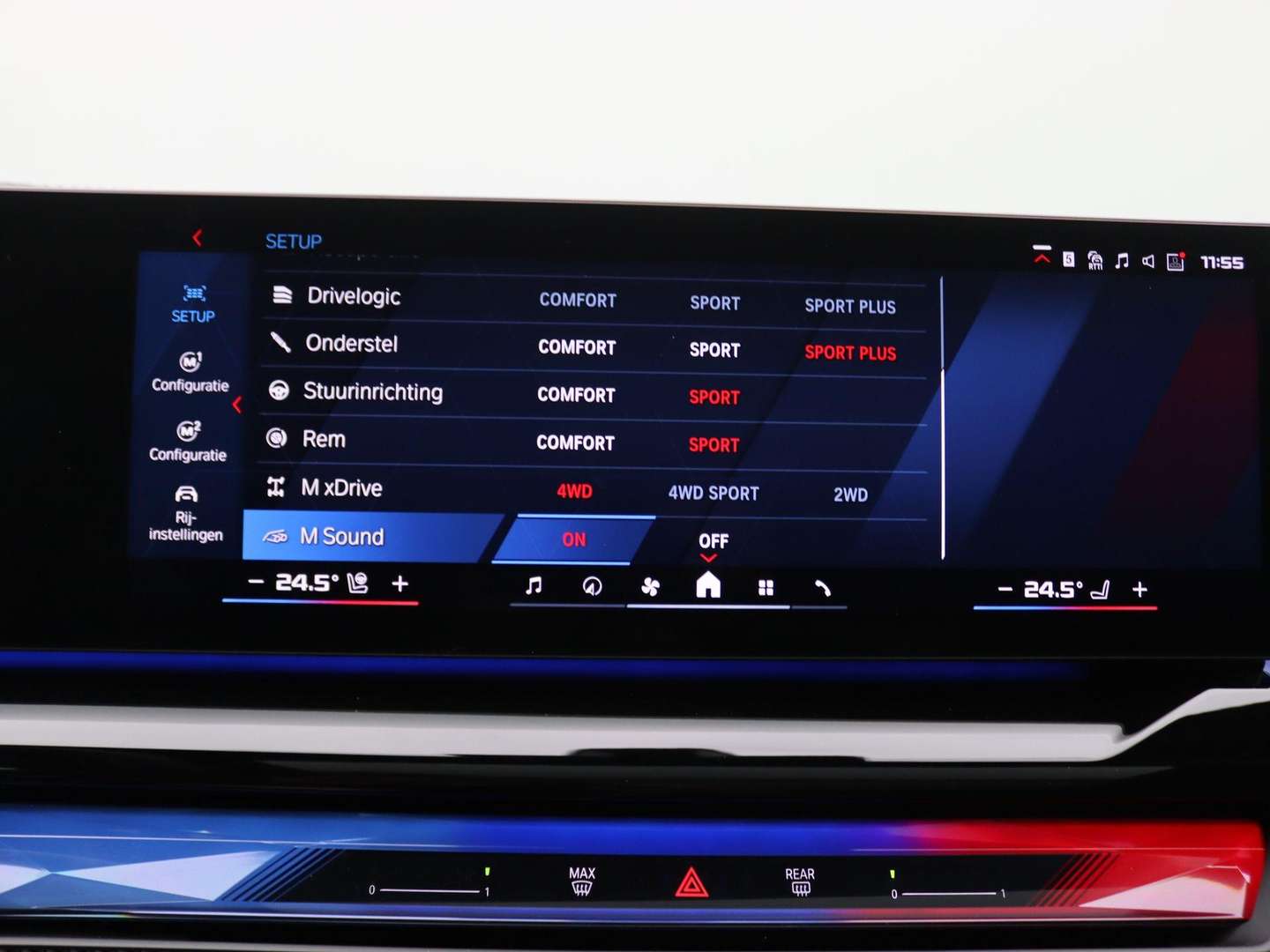 BMW M5 Touring M5 - 2025 - Joinsteer - #32