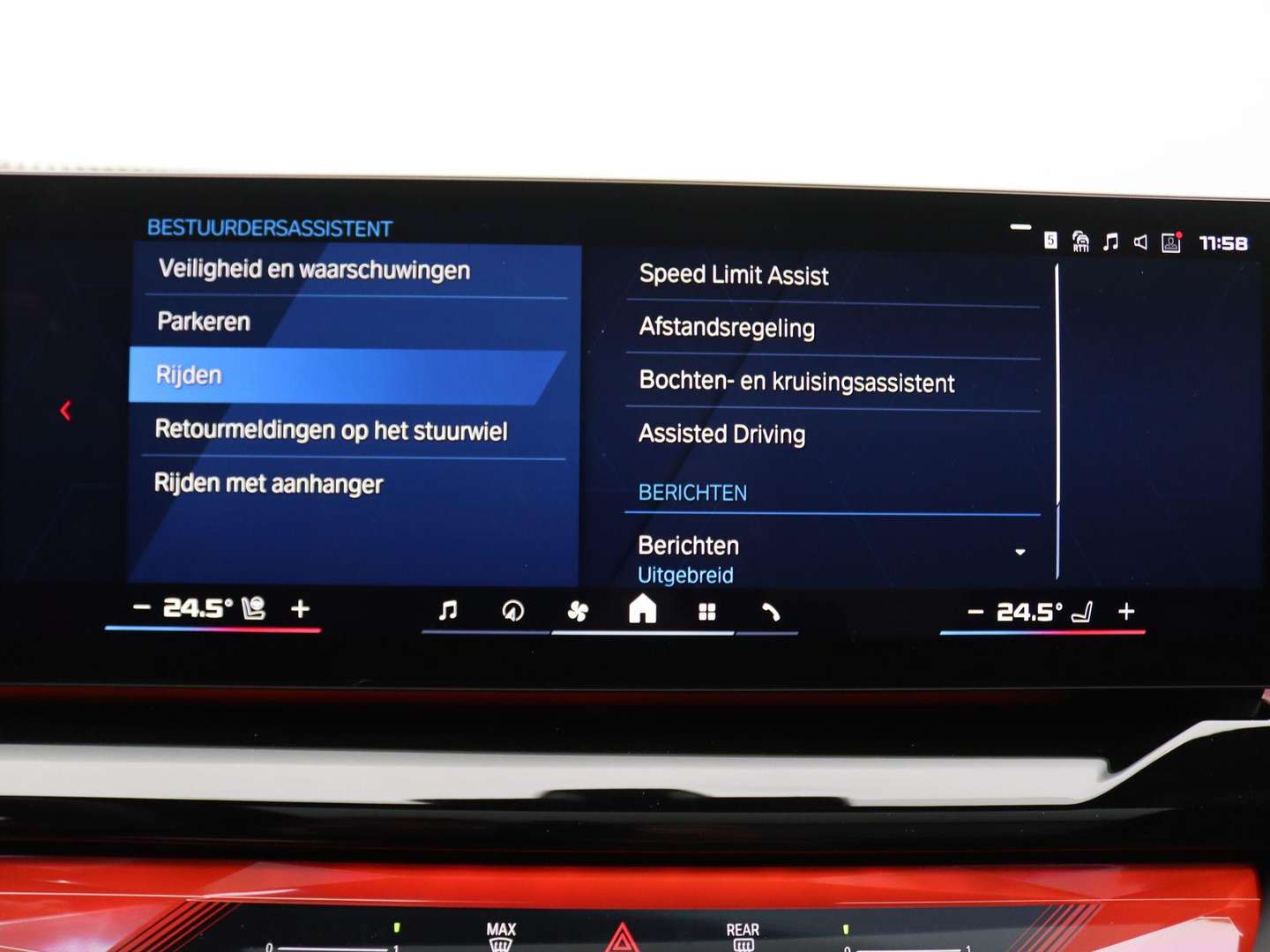 BMW M5 Touring M5 - 2025 - Joinsteer - #34