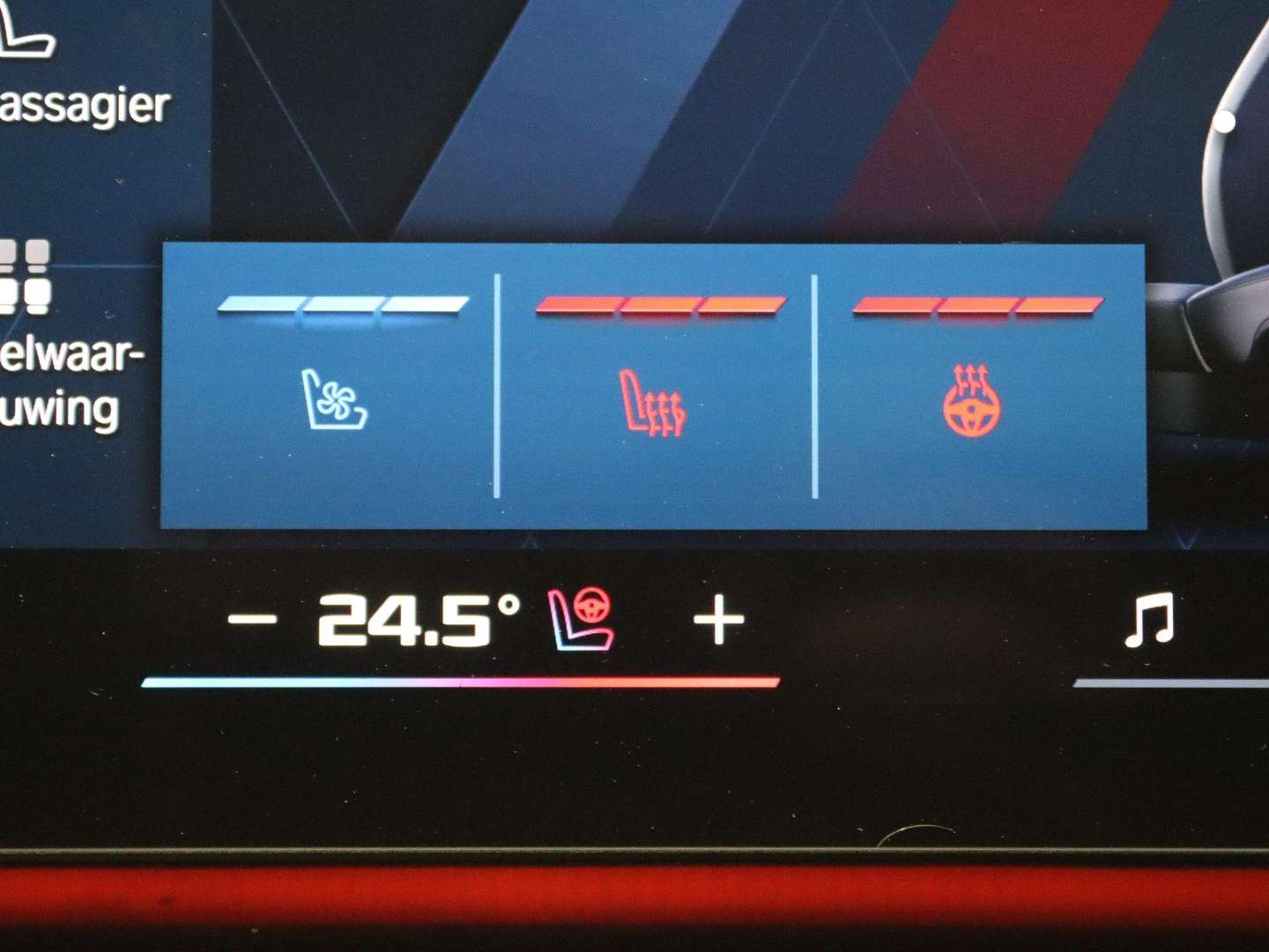 BMW M5 Touring M5 - 2025 - Joinsteer - #36