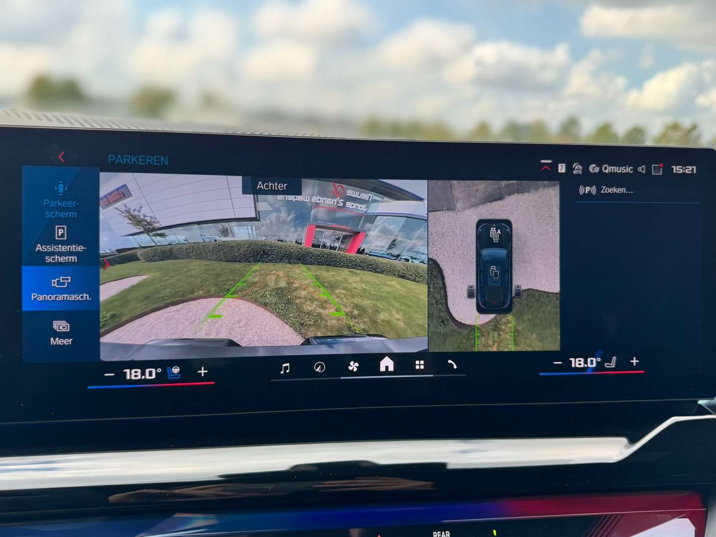 BMW M5 Touring M5 XDrive - 2025 - Joinsteer - #26