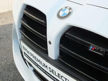 BMW M4 Competition M XDrive — photo 9