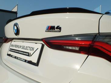 BMW M4 Competition M XDrive — photo 13