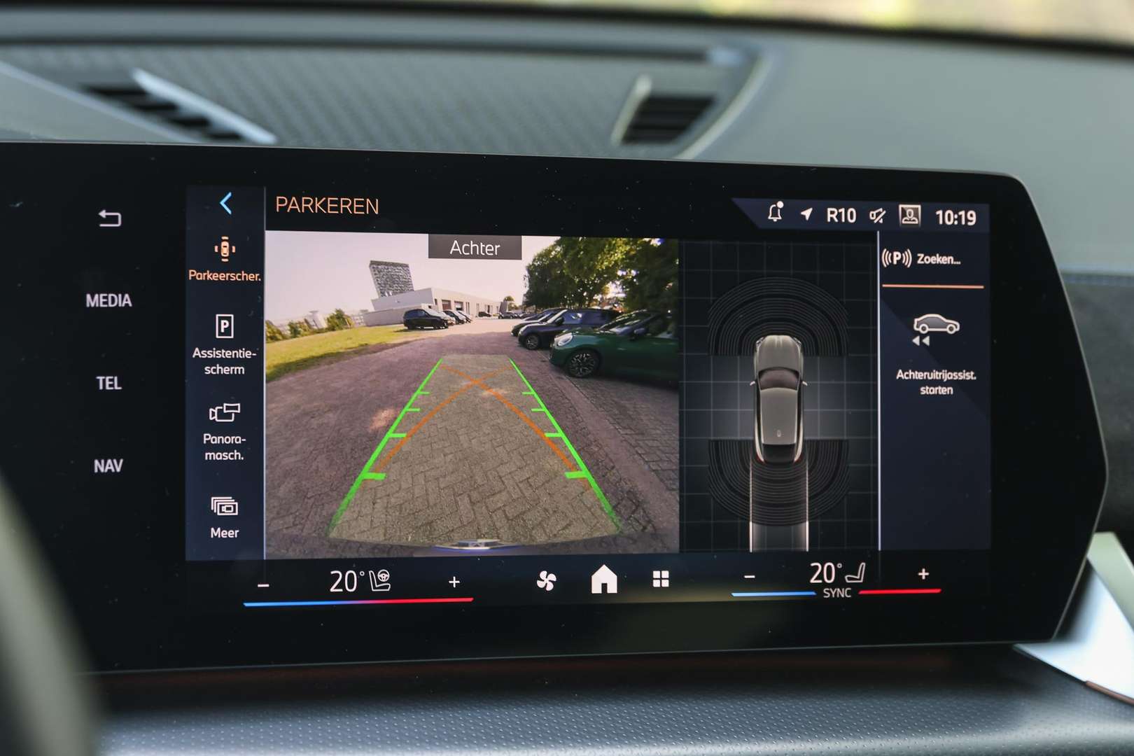 BMW IX2 M Sport EDrive20 - 2025 - Joinsteer - #16